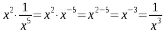 Does the identity also work for fractional exponents It sure does Note - photo 15