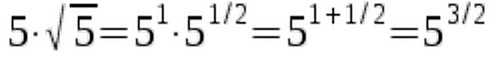 Note that it makes no difference whether the base is a variable x y or - photo 16