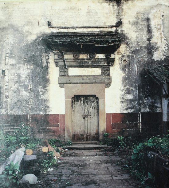 Nancy Berliner Yin Yu Tang The Architecture and Daily Life of a Chinese - photo 3