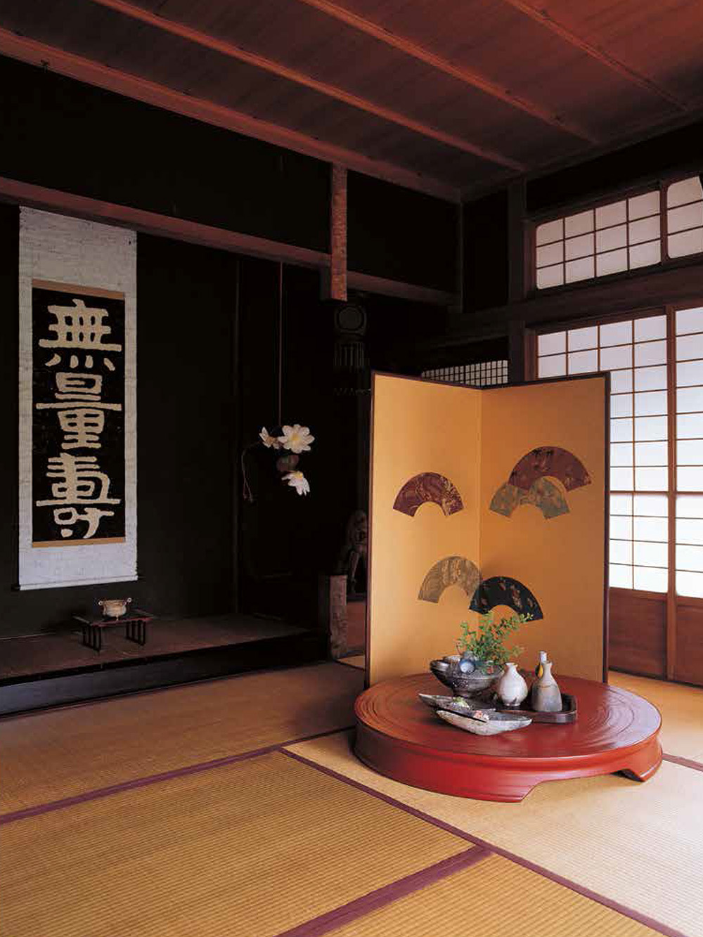 THE ART OF Japanese Architec-ture HISTORY CULTURE DESIGN DAVID AND MICHIKO - photo 3