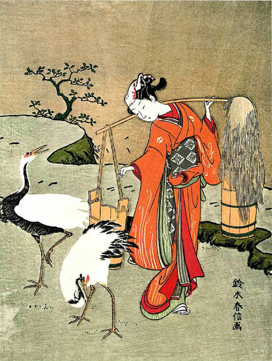 1 HARUNOBU Girl with Cranes See note page 264 JAPANESE PRINTS FROM THE - photo 2