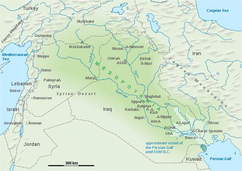 Washukanni Nineveh Hatra Assur Nuzi Palmyra Mari Sippar Babylon Kish - photo 2