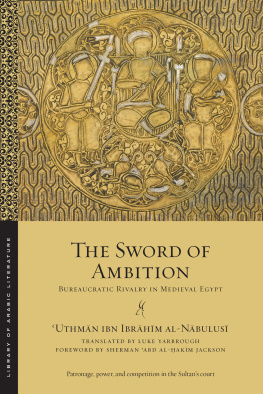 ʿUthmān ibn Ibrāhīm al-Nābulusī The Sword of Ambition