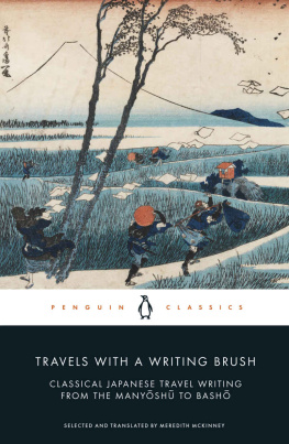 Meredith McKinney - Travels with a Writing Brush