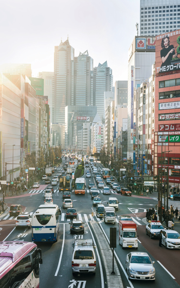 Welcome to Tokyo Japan is often described as a food-obsessed nation its no - photo 3