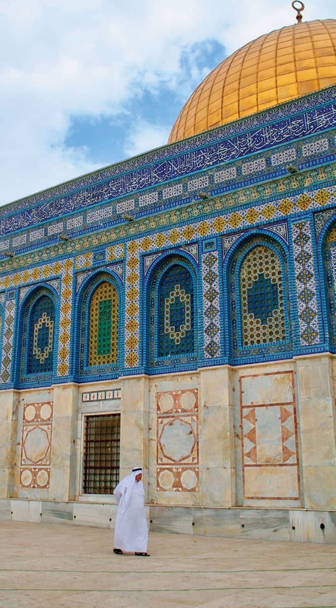 Dome of the Rock Old City Al-Quds Jerusalem Old City Al-Quds - photo 13