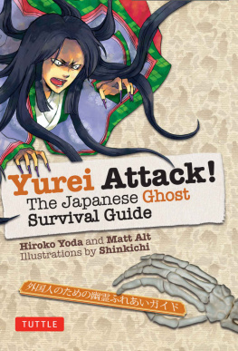 Hiroko Yoda - Yurei Attack!: The Japanese Ghost Survival Guide