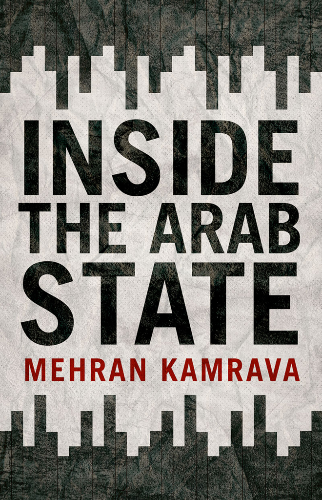 Inside the Arab State - image 1