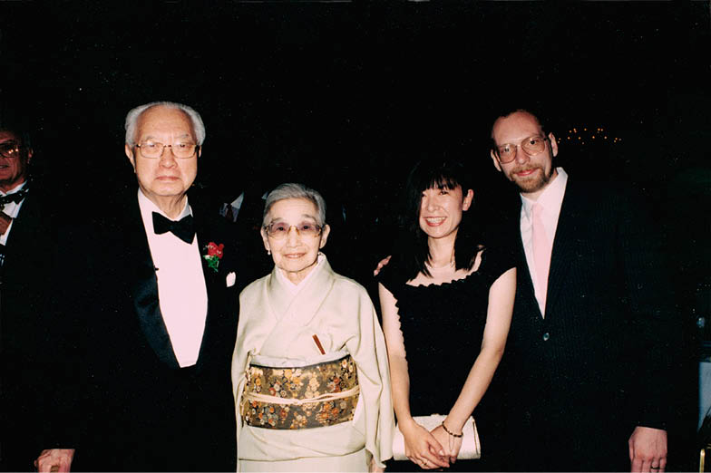 Mr K pictured with his charming wife Masako at the time of his induction into - photo 3