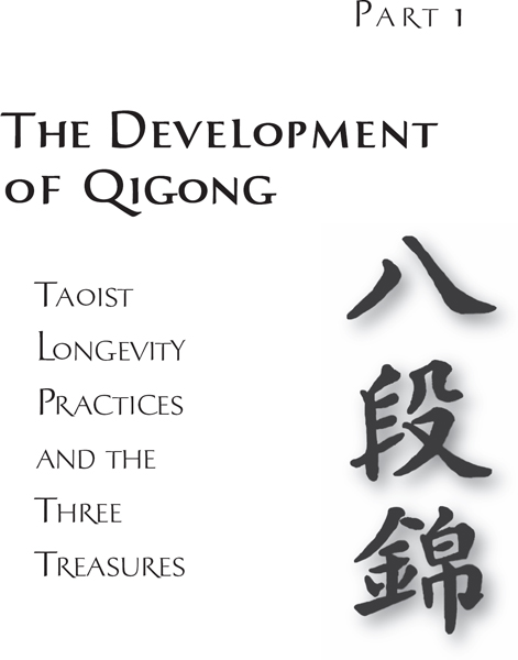 TAOIST LONGEVITY PRACTICES T hroughout history Taoists have propagated the - photo 3