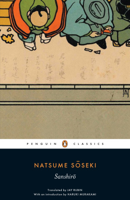 Natsume Soseki Sanshiro