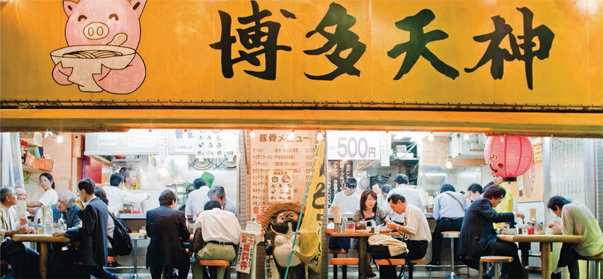 Ramen restaurants are among the best places to restore your energy Cheap and - photo 7