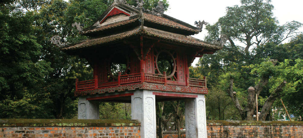 The main gate of Van Mieu Quoc Tu Giam in Hanoi which hosted the royal courts - photo 1