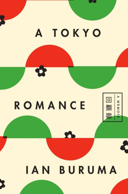 Buruma A Tokyo Romance