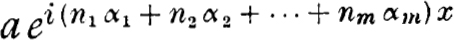 are considered where 1 2 m are given linearly independent constants while - photo 4