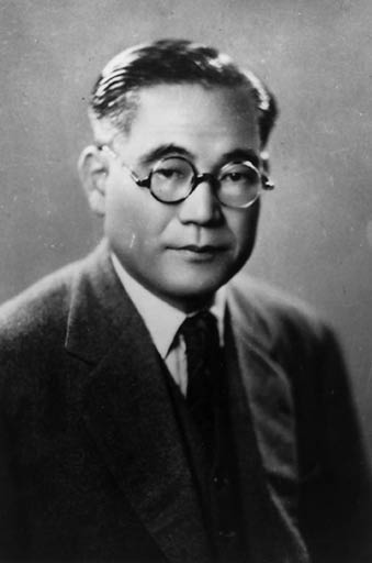 Kiichiro Toyoda - the founder of the Toyota Motor Company The 1936 Toyoda - photo 3