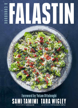 Sami Tamimi - Falastin A Cookbook
