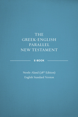 Crossway Greek-English Parallel New Testament ebook