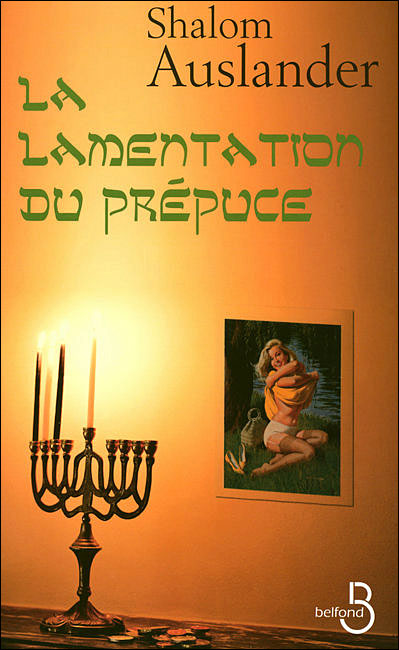 SHALOM AUSLANDER LA LAMENTATION DU PRPUCE Traduit de lamricain par Bernard - photo 1