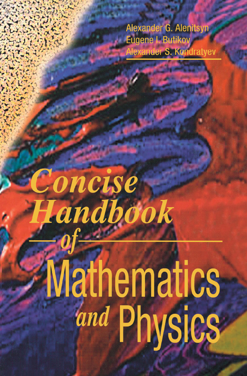 Concise Handbook-of - Mathematics and Physics - photo 1