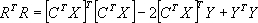 Orthogonal Functions The Many Uses of - image 10