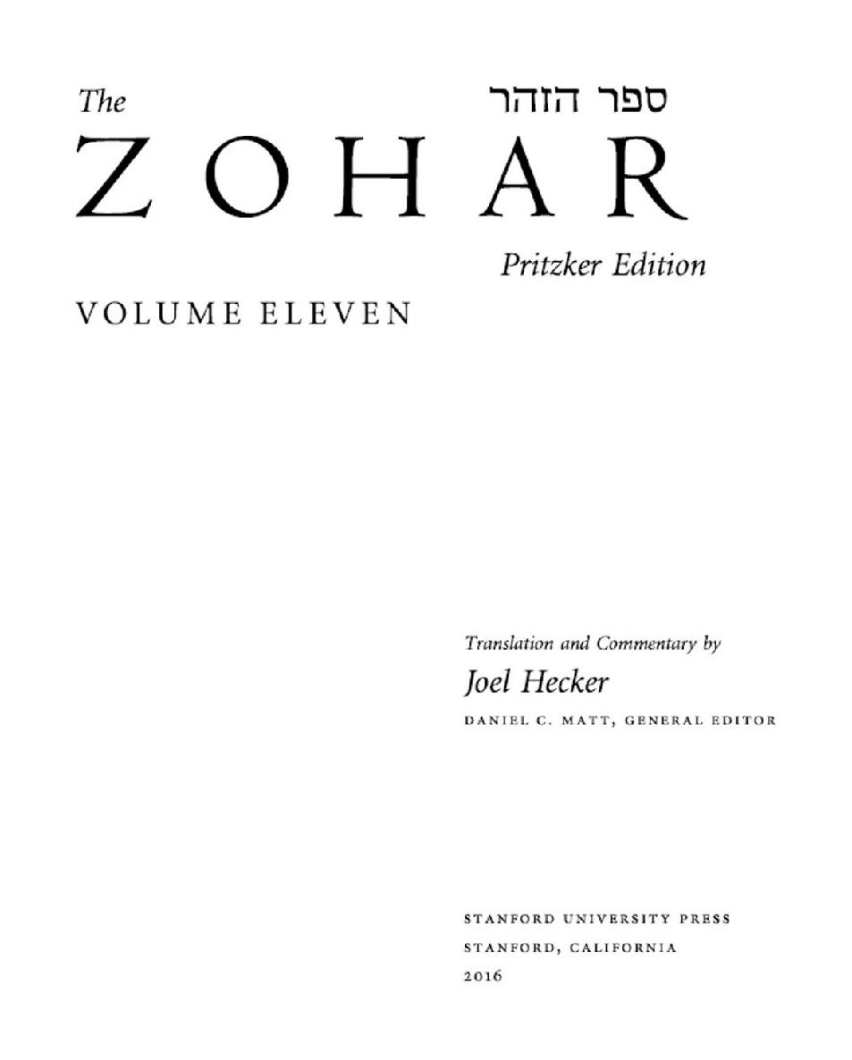 The translation and publication of the Zohar is made possible through the - photo 1