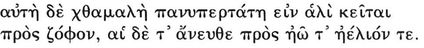 Uncertainties ramify handsomely in the first line but let me confine myself - photo 2