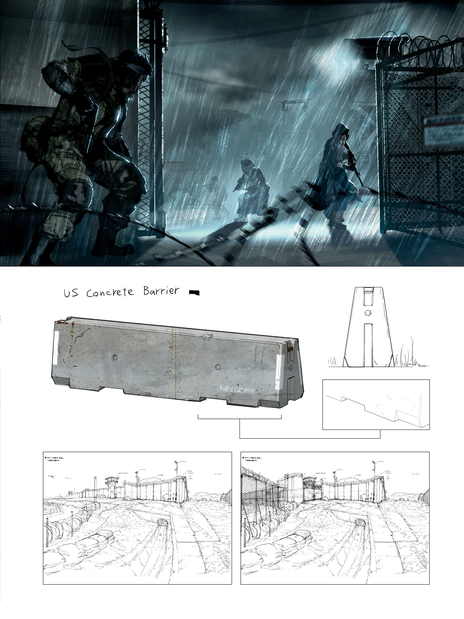 The Art of Metal Gear Solid V - photo 33