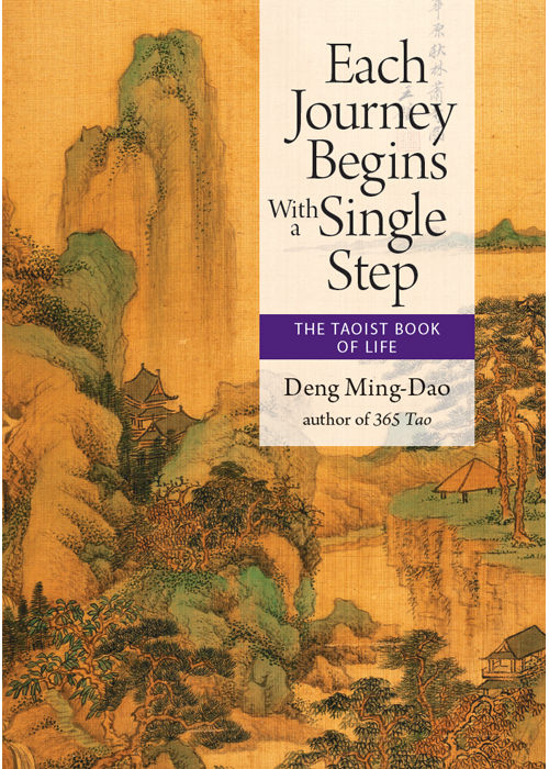 Advance Praise for Each Journey Begins With a Single Step In this compendium - photo 1