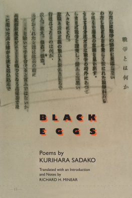Kurihara Sadako - Black Eggs