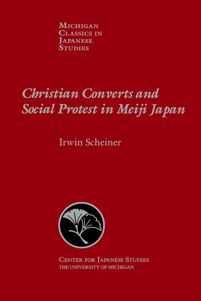 CHRISTIAN CONVERTS AND SOCIAL PROTEST IN MEIJI JAPAN CHRISTIAN CONVERTS - photo 1