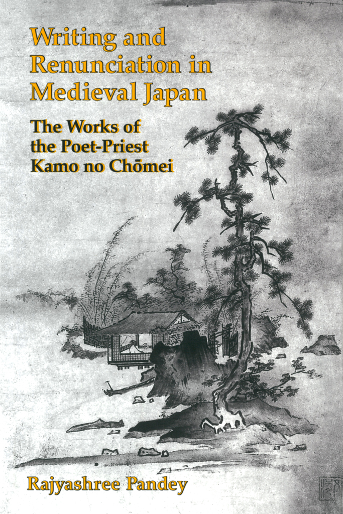 Writing and Renunciation in Medieval Japan Michigan Monograph Series in - photo 1