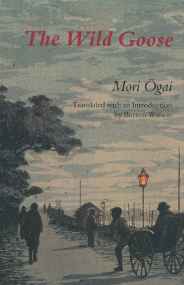Mori Ōgai - The Wild Goose