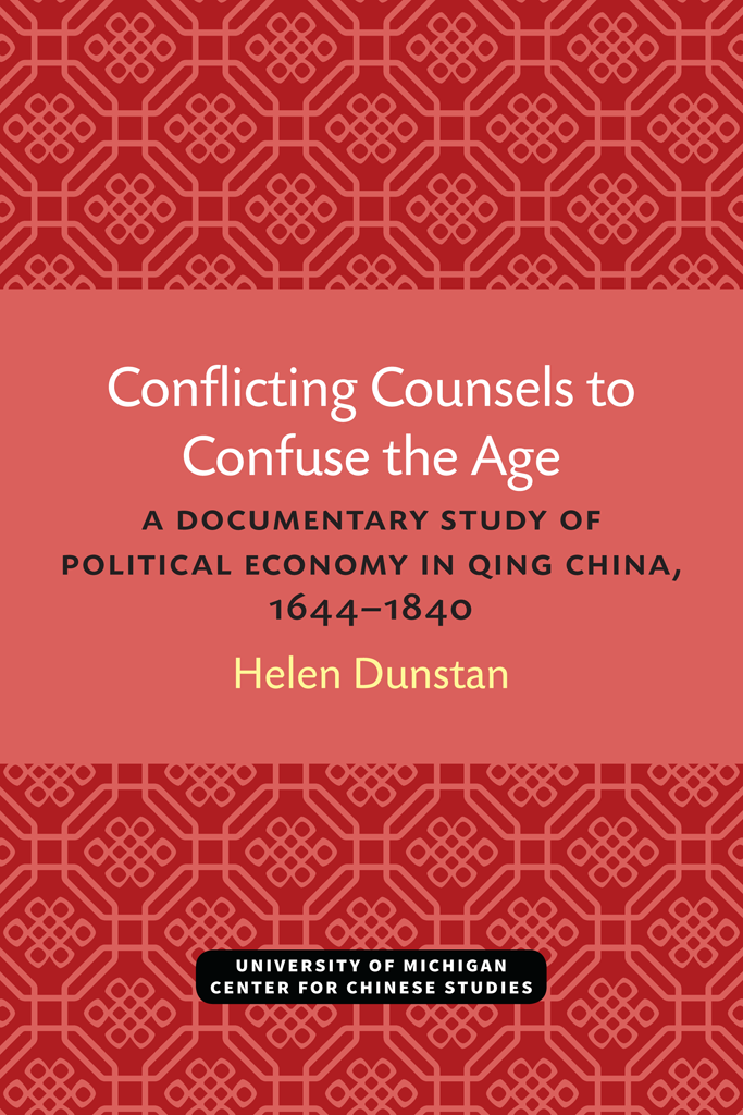 Conflicting Counsels to Confuse the Age A Documentary Study of Political - photo 1
