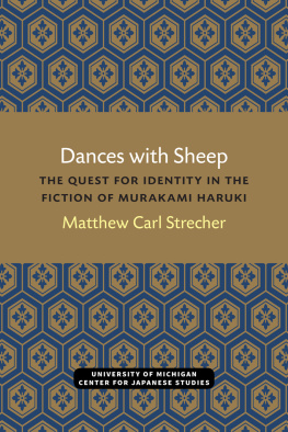 Matthew Carl Strecher - Dances with Sheep