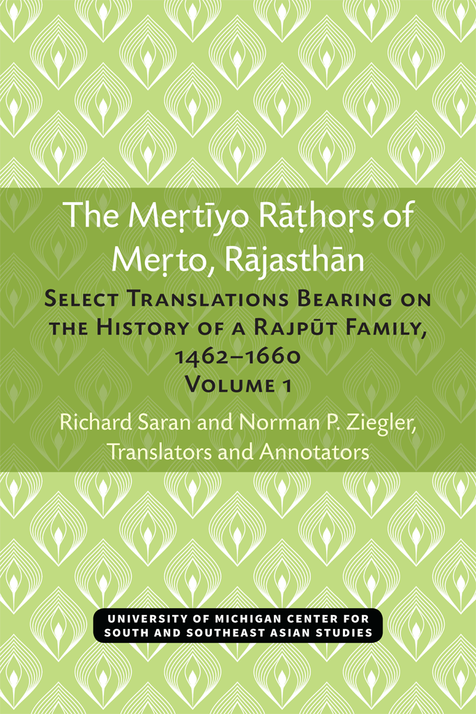 THE METYO RHOS OF METO RJASTHN SELECT TRANSLATIONS BEARING ON THE HISTORY OF - photo 2