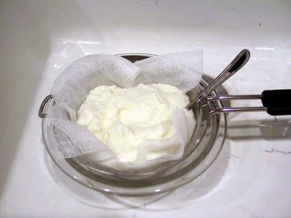 Descriptio n Cold smooth and refreshing this frozen Greek yoghurt recipe is - photo 5