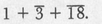 The Historical Roots of Elementary Mathematics - image 18