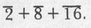 The Historical Roots of Elementary Mathematics - image 30