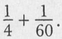 The Historical Roots of Elementary Mathematics - image 33