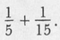 The Historical Roots of Elementary Mathematics - image 35