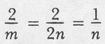 The Historical Roots of Elementary Mathematics - image 36