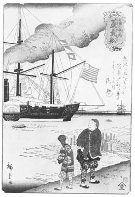 Steamships were new to the Japanese courtesy of Asahi Shimbun and Kanagawa - photo 2