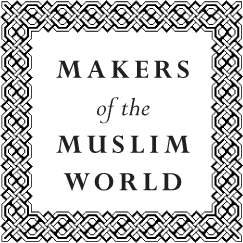 Ibn Taymiyya TITLES IN THE MAKERS OF THE MUSLIM WORLD SERIES Series Editors - photo 1