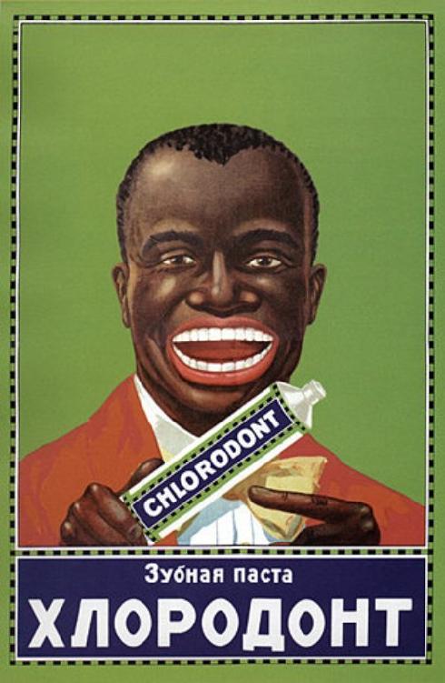 The Worst Of Vintage Racist Ads Products Childrens Books And More - photo 13