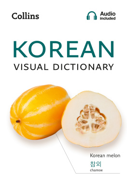 Collins Dictionaries - Korean Visual Dictionary: A Photo Guide to Everyday Words and Phrases in Korean