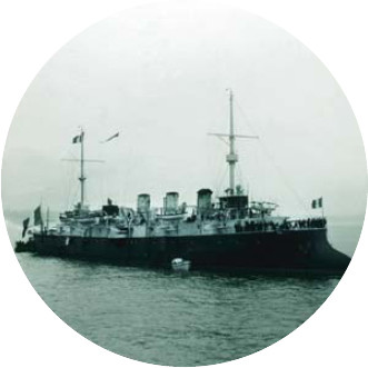 An unidentified French cruiser at anchor in the Firth of Forth c 1895 The - photo 6