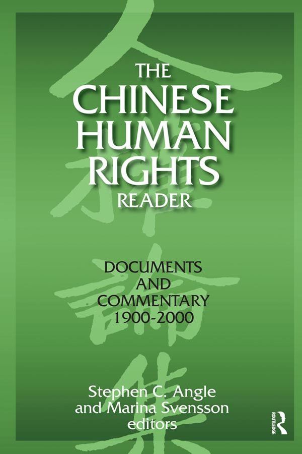 THE CHINESE HUMAN RIGHTS READER THE CHINESE HUMAN RIGHTS READER DOCUMENTS AND - photo 1