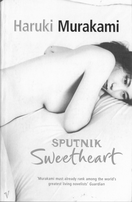 H a r u k i M u r a k a m i SPUTNIK SWEETHEART TRANSLATED FROM THE JAPANESE BY - photo 1