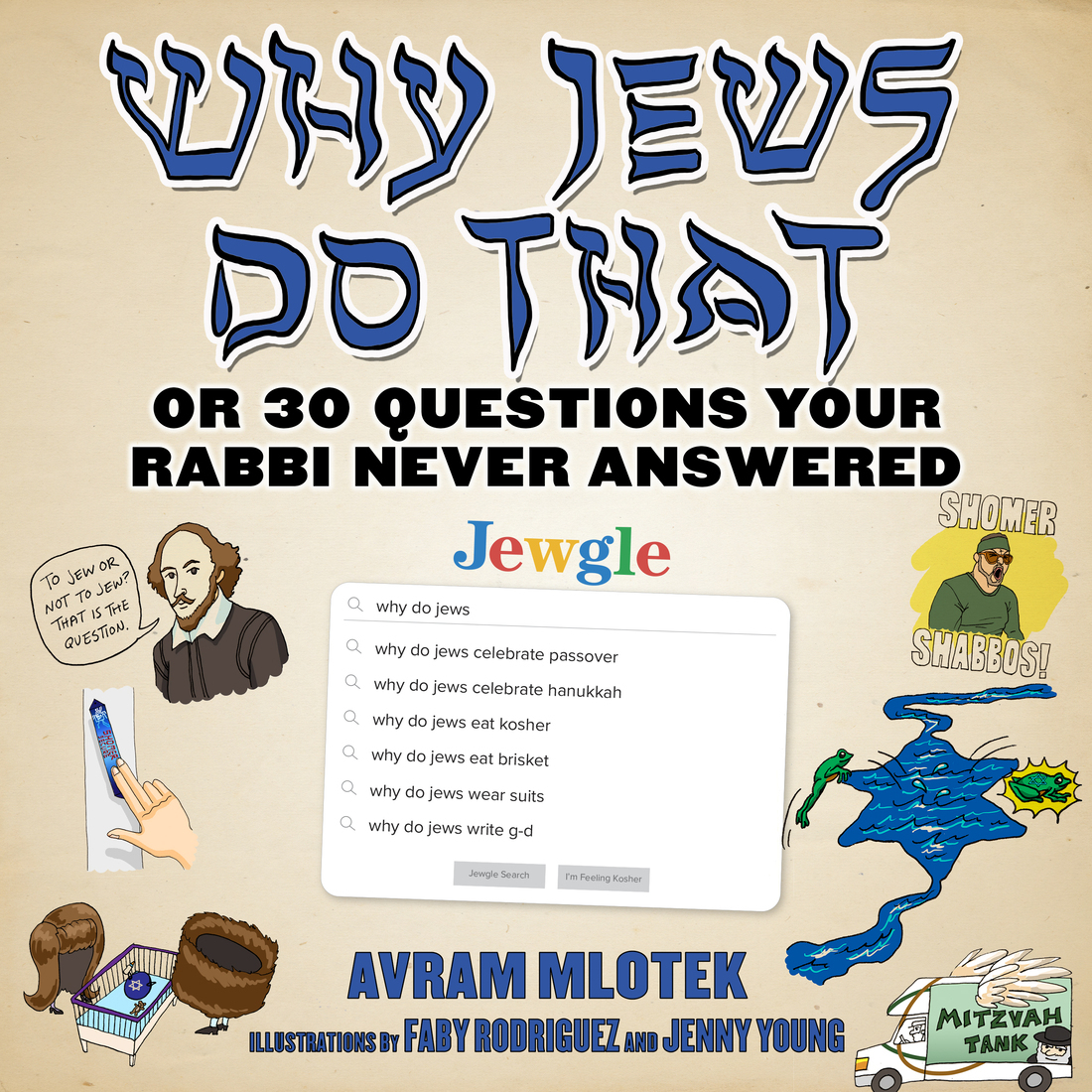 For Revaya Hillel Yosl and Shabtai keep the questions coming Copyright 2020 - photo 2